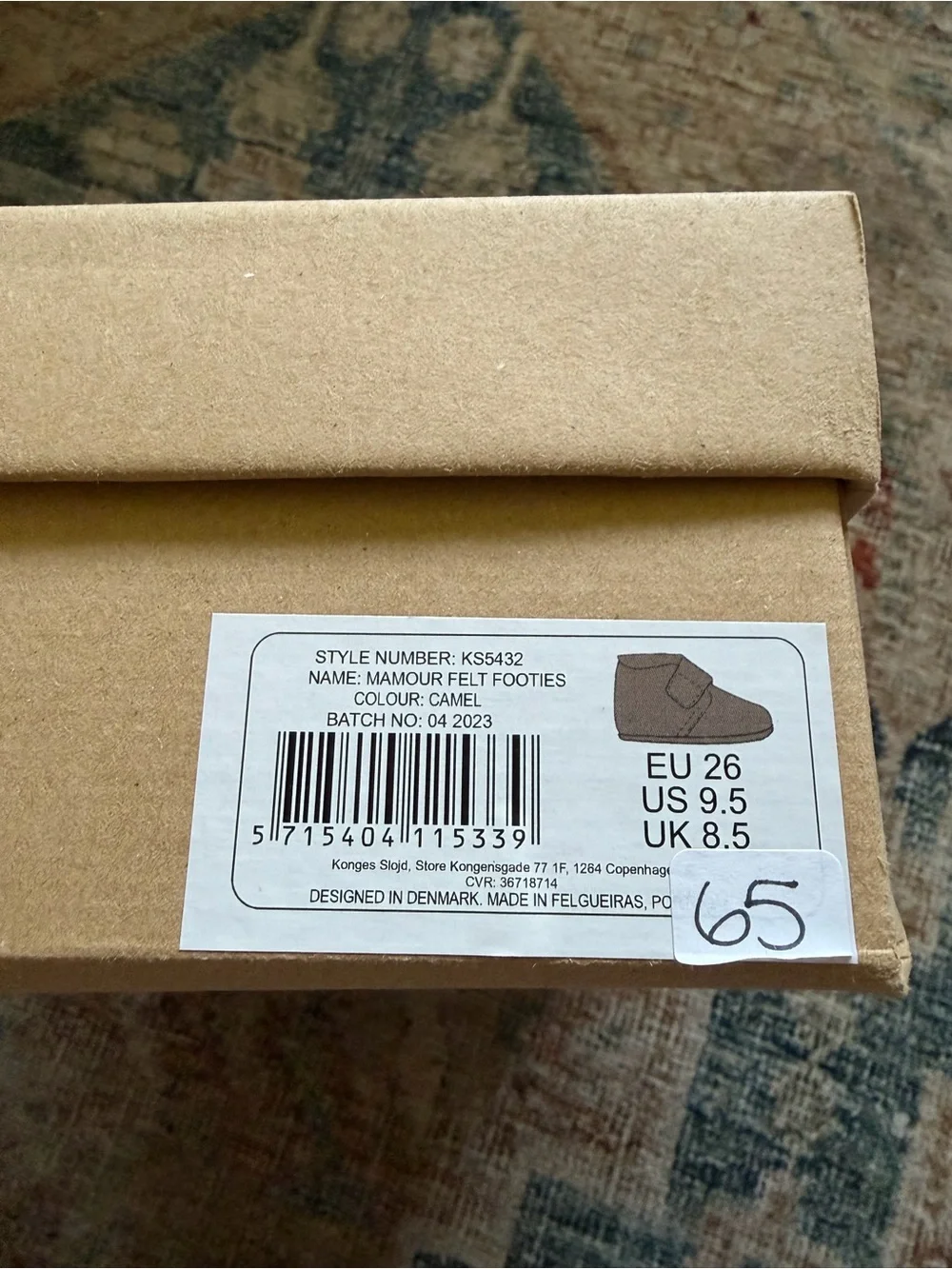 NIB Konges Sløjd Slippers Mamour Felt Footies 'Camel' $65 Euro 26, US 9.5
